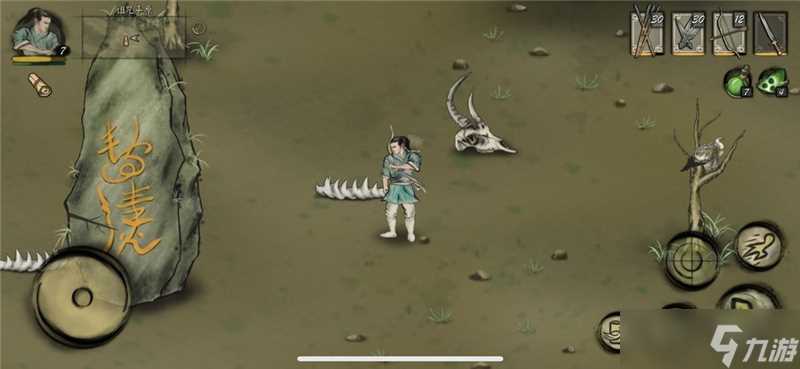 封魔大陆实机玩法介绍公布