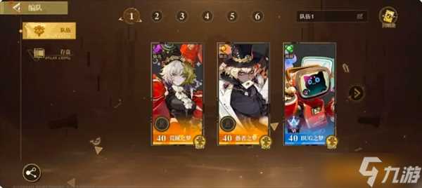 无尽梦回手游开局流程和配队推荐详情介绍