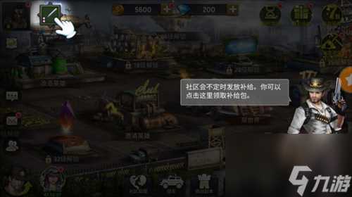 幸存者挑战手游怎么进入 挑战新手教程