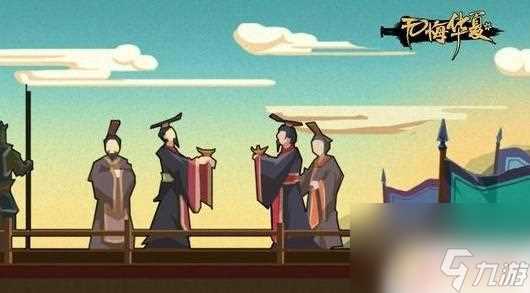 无悔华夏怎么让盟友臣服 怎么在《无悔华夏》中让别的国家臣服