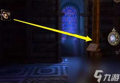 达芬奇密室图书馆通关攻略