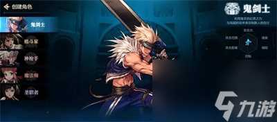 dnf破招魔法石触发方法