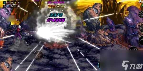 dnf破招魔法石触发方法