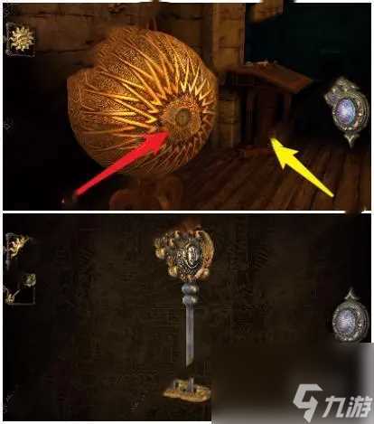 达芬奇密室工作间通关攻略