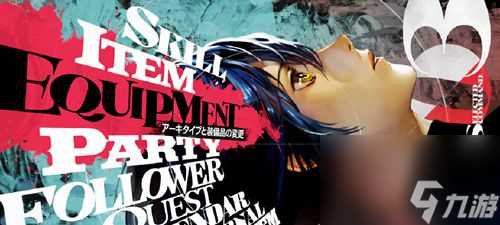 暗喻幻想商人熟练度提升方法