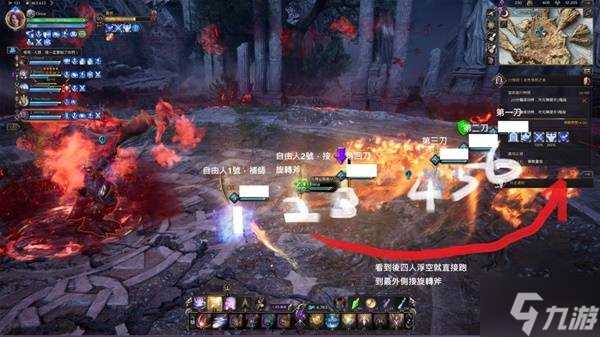 《王权与自由》血色愤怒之岛副本打法推荐 血色愤怒之岛副本怎么打