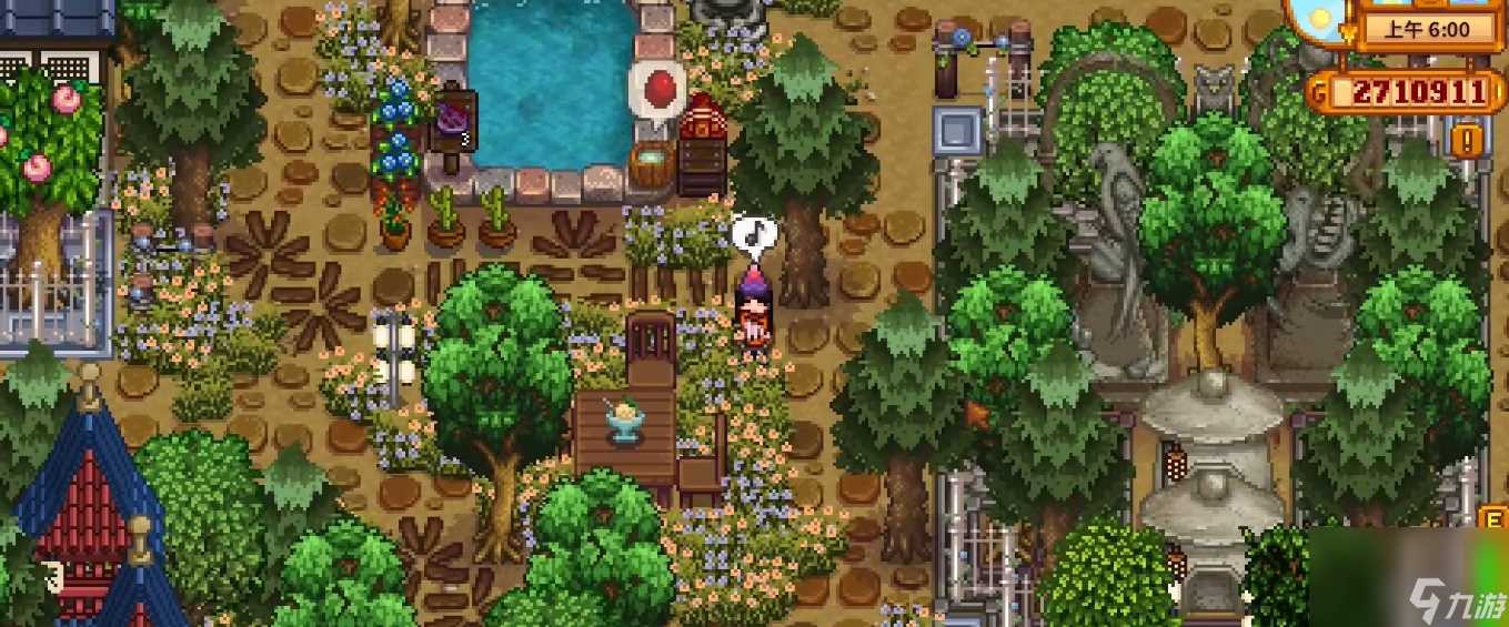 星露谷物语隐藏表情怎么解锁