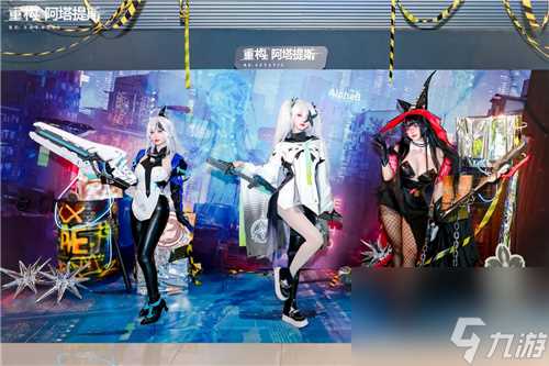 《重构 阿塔提斯》试玩会圆满落幕 10.16正式开启