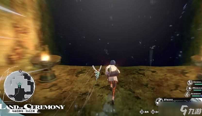 暗喻幻想怎么控制队友