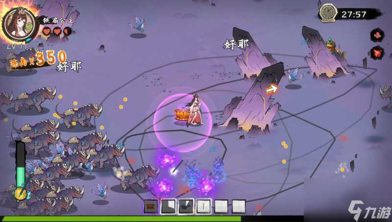 神女有情 坠落凡尘《西游志 山海战纪》最新DLC现已发售