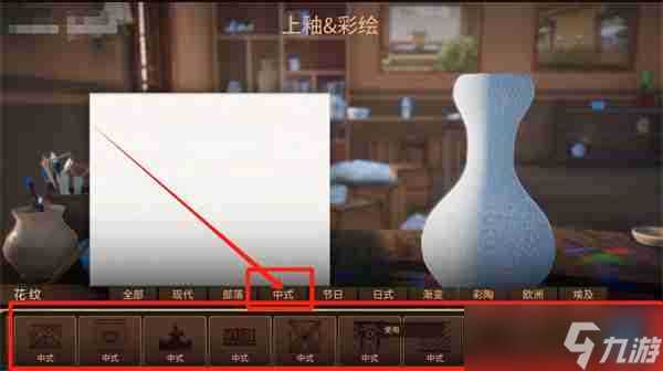 陶艺大师青花瓷怎么做 青花瓷制作