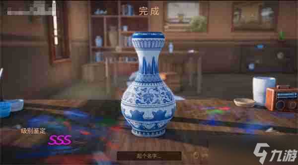 陶艺大师青花瓷怎么做 青花瓷制作