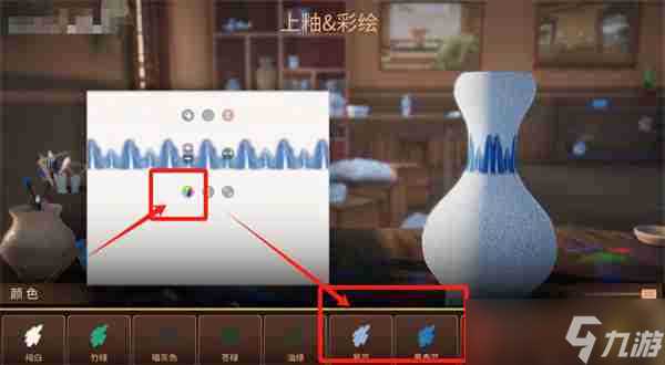 陶艺大师青花瓷怎么做 青花瓷制作