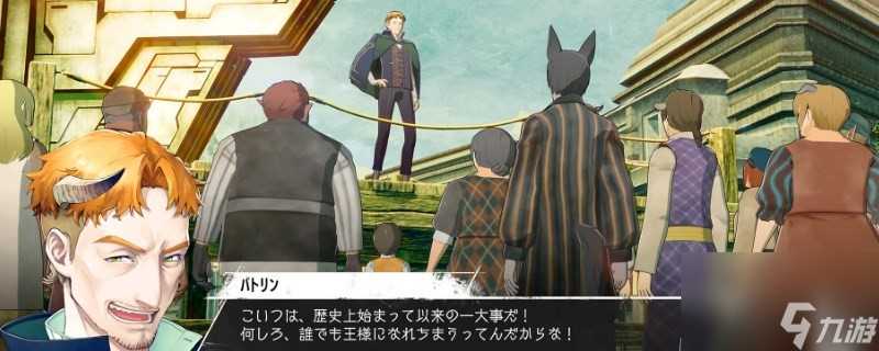 暗喻幻想夜鸟盔甲获取方法推荐