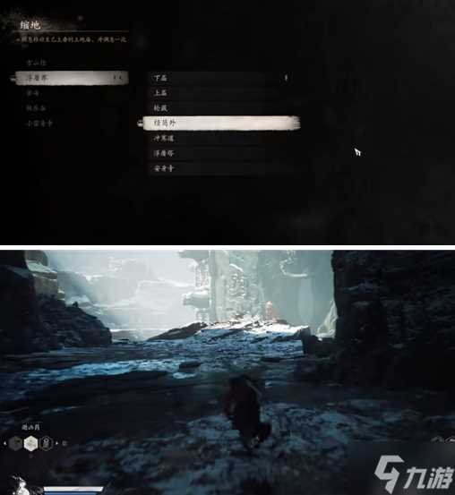 黑神话悟空小西天三冬虫在哪 小西天三冬虫在哪里推荐