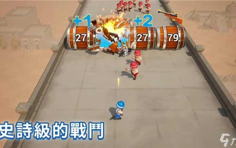 口袋奇兵调动书使用方法