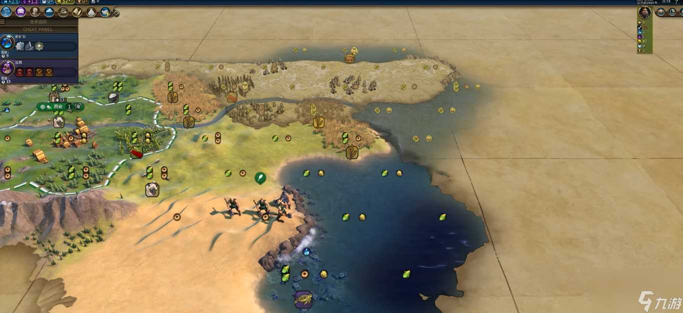 文明6怎么坐城最好