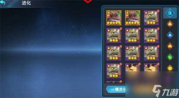 遇见龙试炼尖塔玩法攻略 遇见龙内容推荐