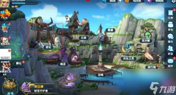 遇见龙试炼尖塔玩法攻略 遇见龙内容推荐