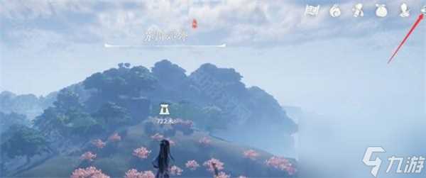 《仙剑世界》2024最新兑换码