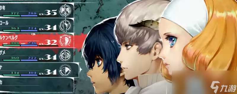 《暗喻幻想 ReFantazio》游戏辩论赛攻略推荐