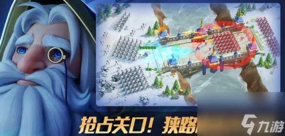 瑞亚传说纷争法神最强配队阵容推荐