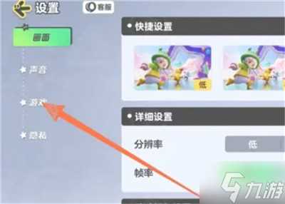 元梦之星兑换码10月领取皮肤2024 元梦之星兑换码免费皮肤口令码介绍