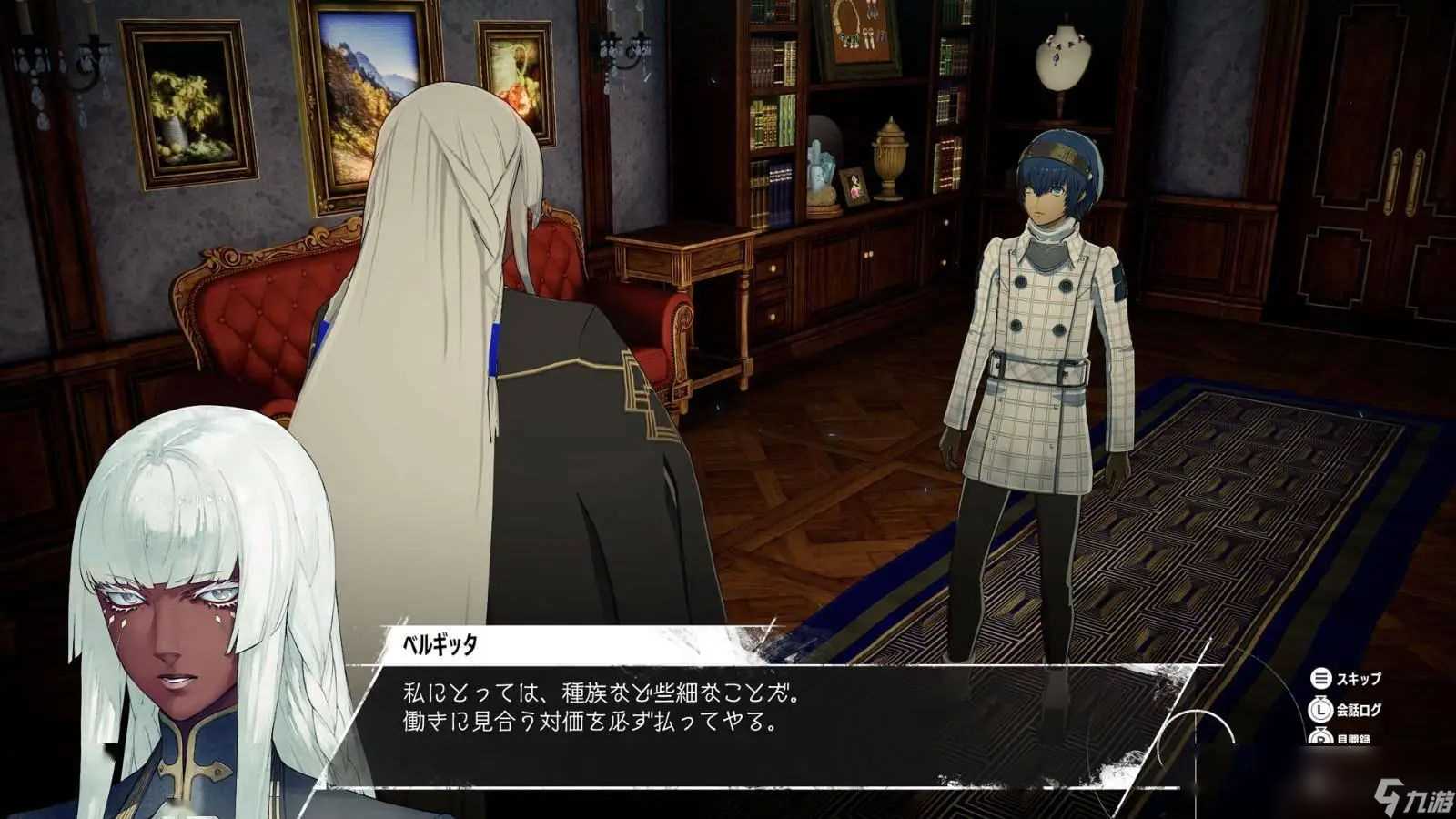 《暗喻幻想 ReFantazio》布丽吉塔阿基态特点介绍