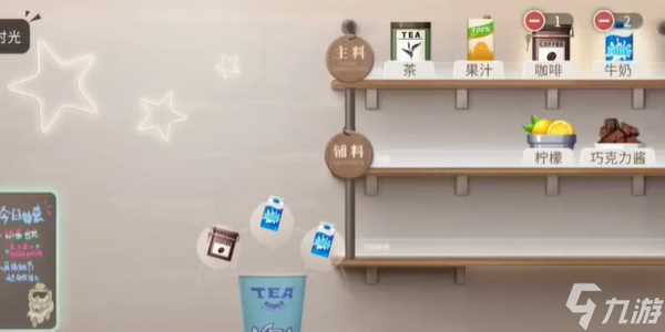 《归龙潮》珍闻杯中留进阶学徒历练攻略