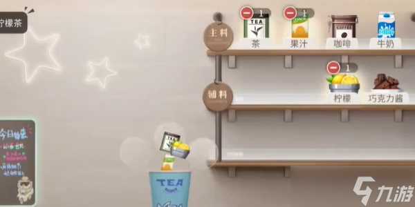 《归龙潮》珍闻杯中留进阶学徒历练攻略