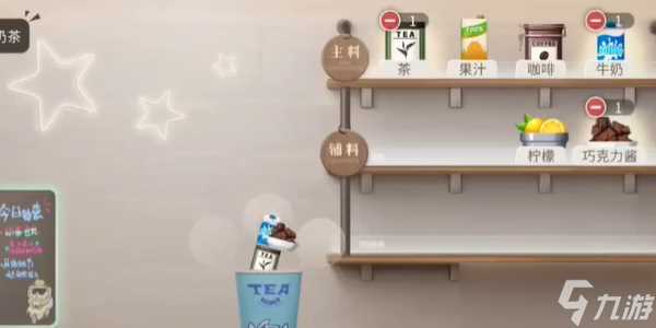 《归龙潮》珍闻杯中留进阶学徒历练攻略