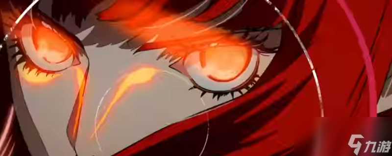 《暗喻幻想 ReFantazio》霍肯伯格阿基态特点介绍