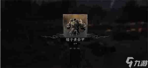 黑神话悟空碧臂螂在哪里 碧臂螂在哪里介绍