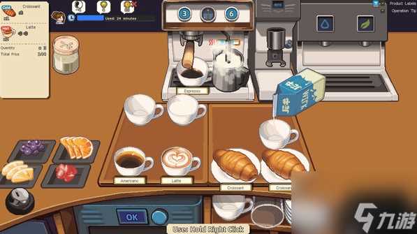 经营游戏《原地起啡》Steam页面上线 支持简体中文