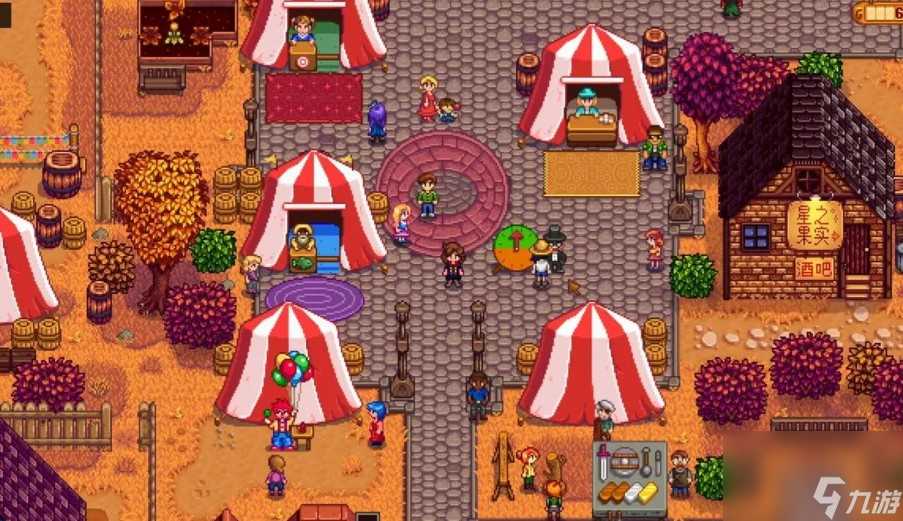 星露谷物语奇怪的胶囊怎么使用