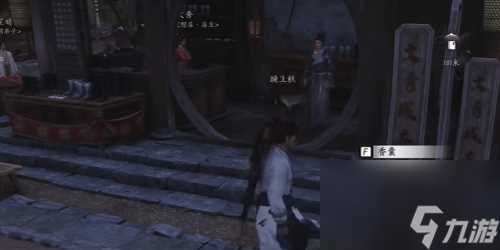 燕云十六声云开时见月任务怎么做