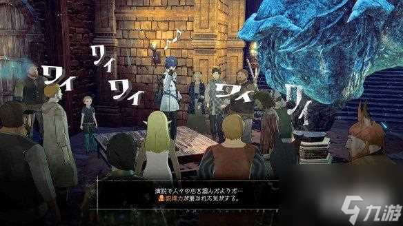 日式JRPG游戏《暗喻幻想》已上线 拯救世界冒险之旅