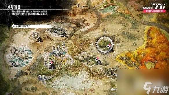 日式JRPG游戏《暗喻幻想》已上线 拯救世界冒险之旅