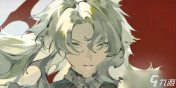 银血吉尔兰怎么样