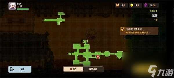 坎公骑冠剑久远的传说花园全收集攻略 坎公骑冠剑攻略介绍