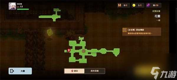 坎公骑冠剑久远的传说花园全收集攻略 坎公骑冠剑攻略介绍