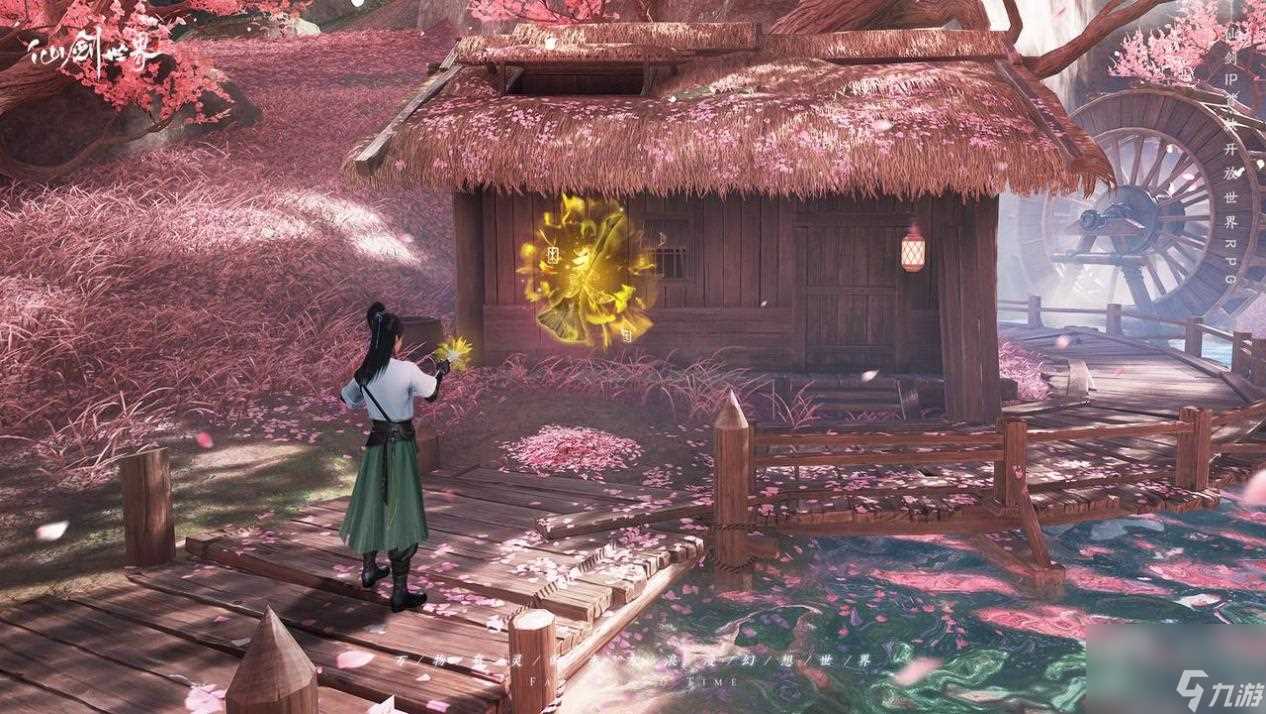 连发两条，关闭下载 这款国风开放世界不限号测试把官方都吓懵了