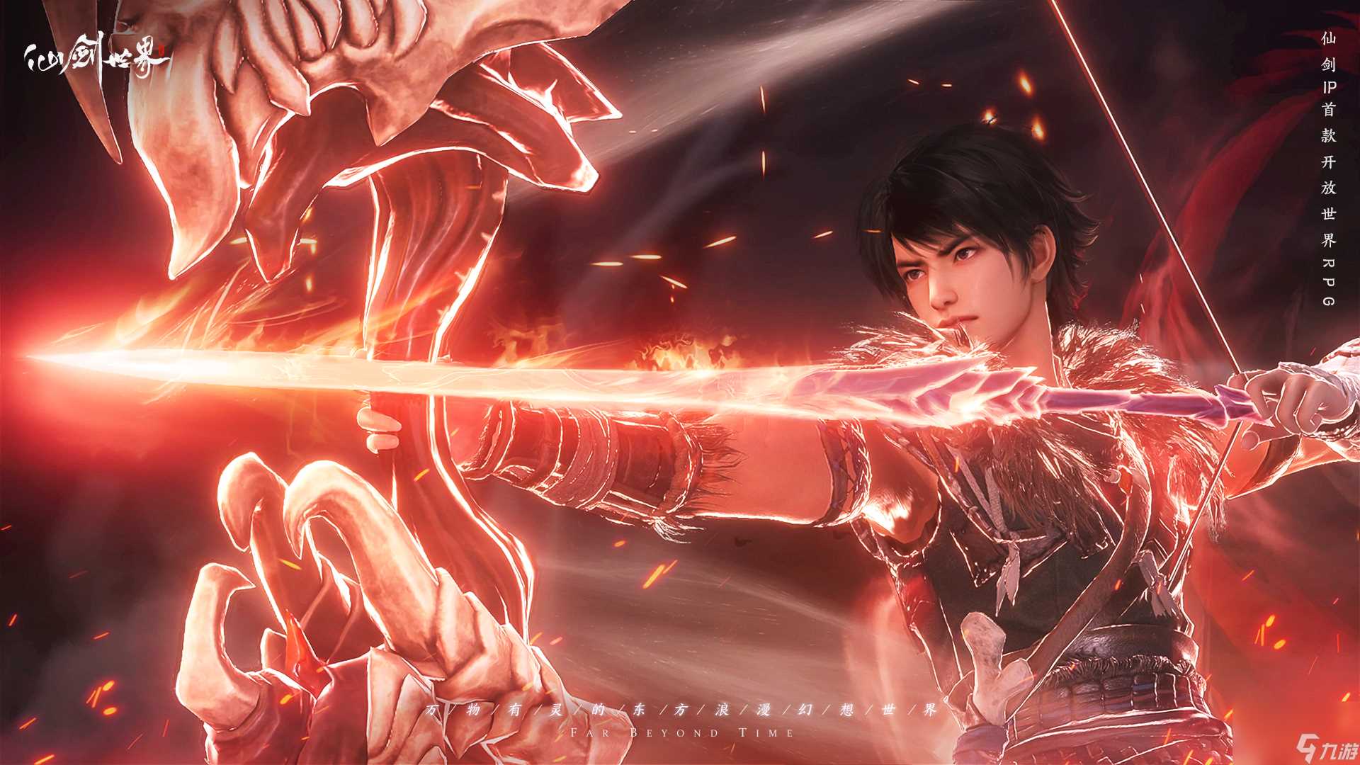 连发两条，关闭下载 这款国风开放世界不限号测试把官方都吓懵了