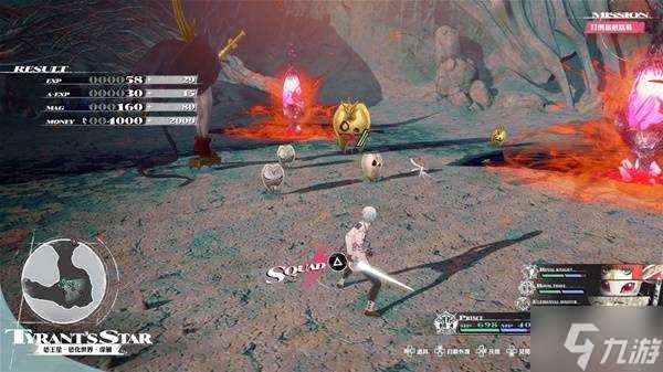 《暗喻幻想》反射镜饰品获取方法 物质界反射镜怎么获取