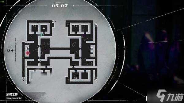 《暗喻幻想》龙宫神殿迷宫通关思路讲解