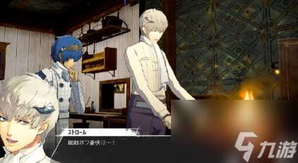 暗喻幻想原型戒指获取方法