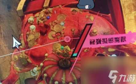 暗喻幻想原型戒指获取方法