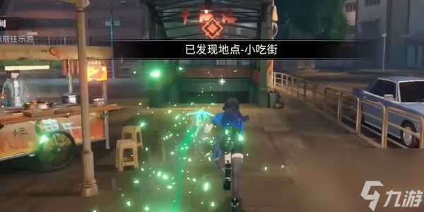 归龙潮传说中的乐游阙怎么完成 归龙潮传说中的乐游阙任务攻略