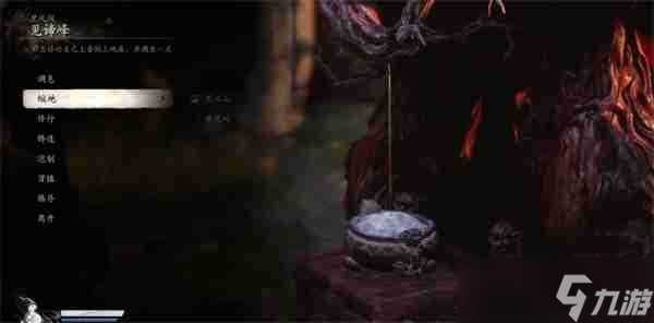 黑神话悟空兽棍熊罴怎么获取 兽棍熊罴铸造材料介绍