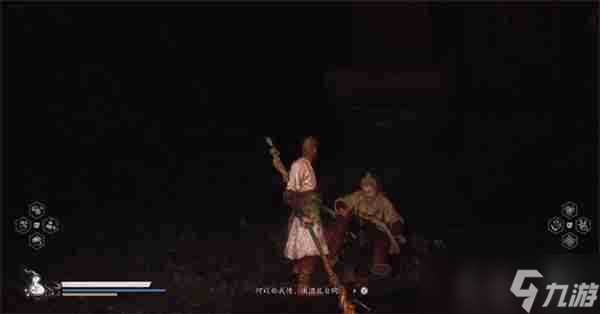 黑神话悟空上清宝葫芦怎么获取 上清宝葫芦获取方法